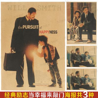 明爱白英奇专业学校文凭毕业证怎么买假的